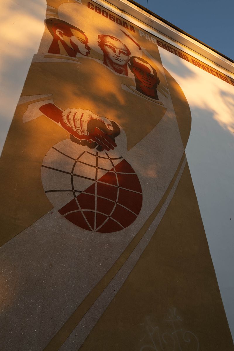 © Tatiana Mishchenko - Image from the Forgotten memory photography project