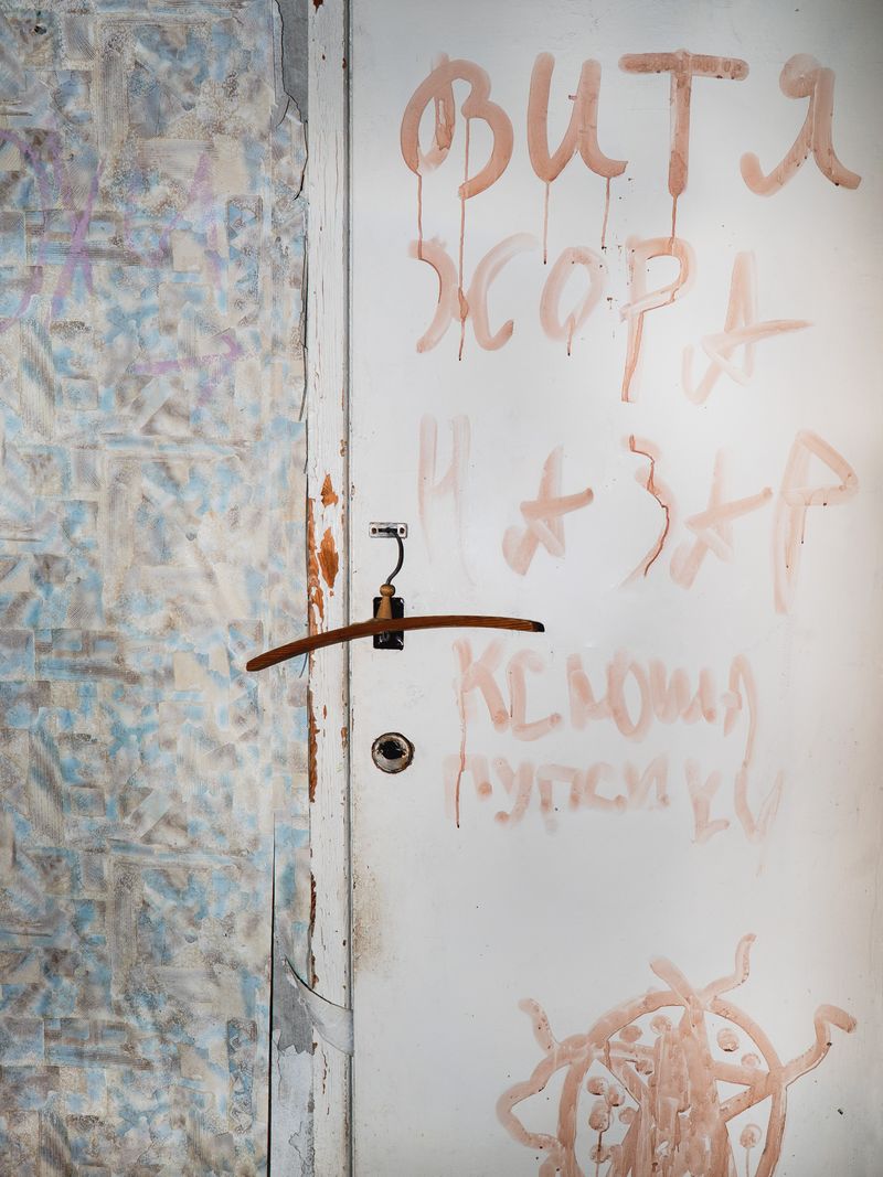 © Tatiana Mishchenko - Point of no return_13