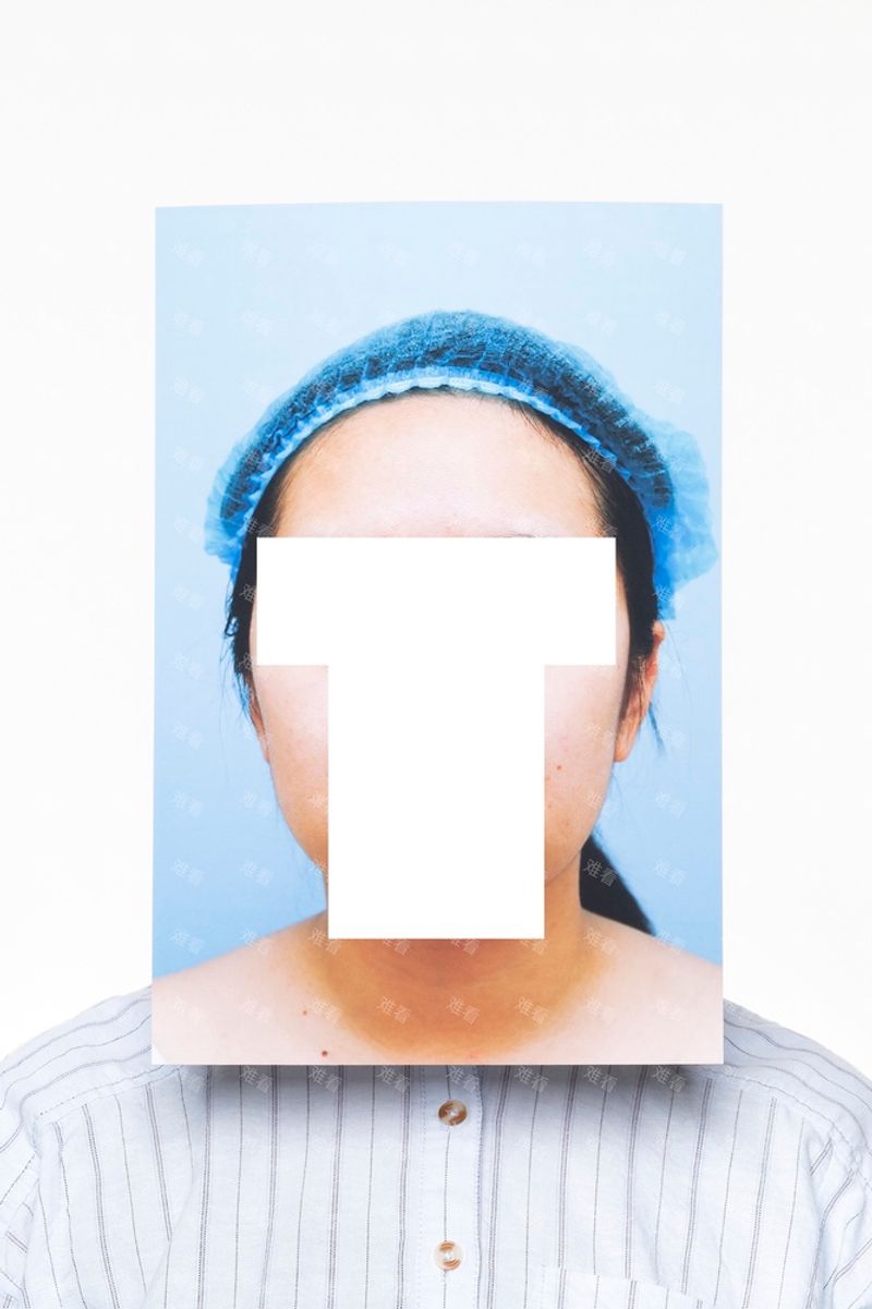 © Yufan Lu - Image from the Make Me Beautiful photography project