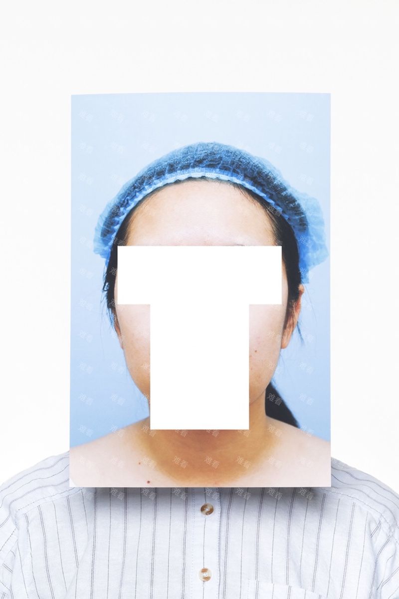 © Yufan Lu - Image from the Make Me Beautiful photography project