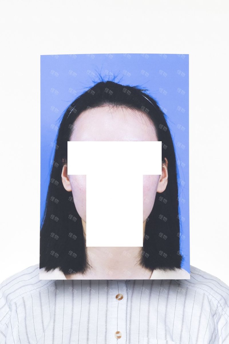 © Yufan Lu - Watermark meaning: monster