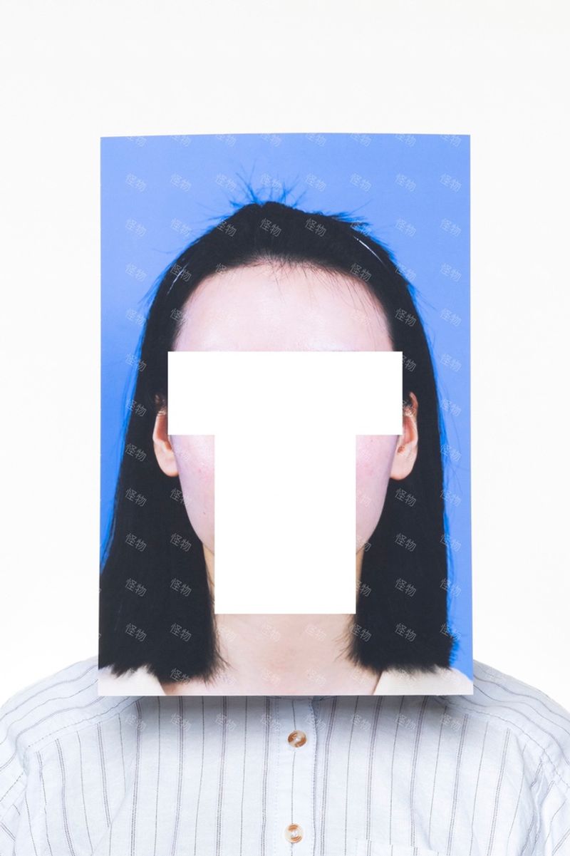 © Yufan Lu - Watermark meaning: monster