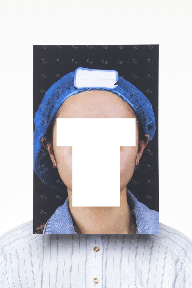 © Yufan Lu - Watermark meaning: minus score