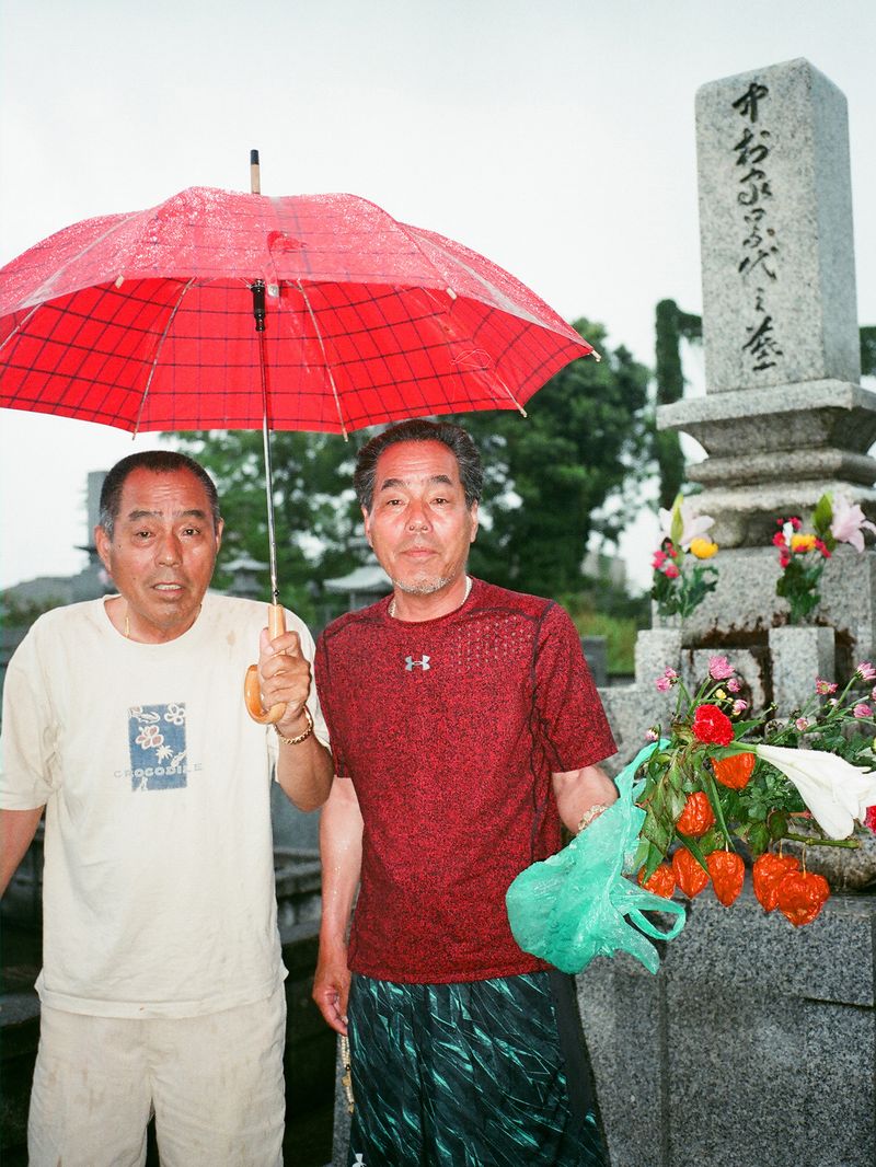 © Kenta Nakamura - Sugako's twin sons (2017)