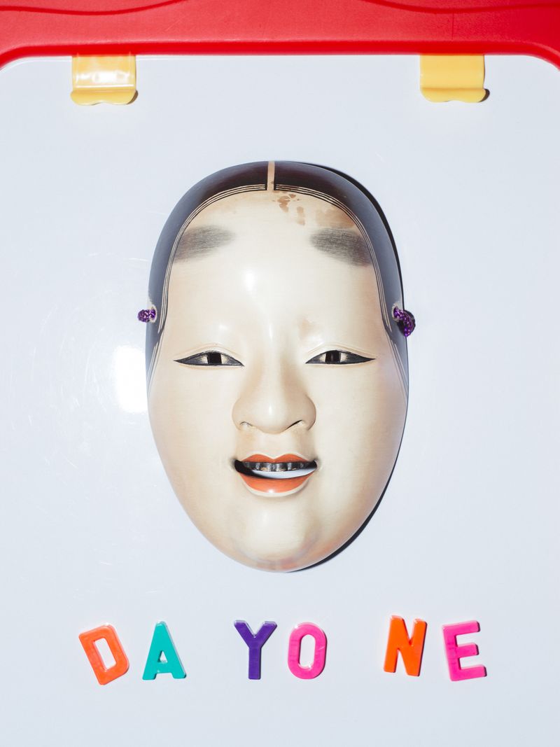 © Kenta Nakamura - Image from the Offerings photography project