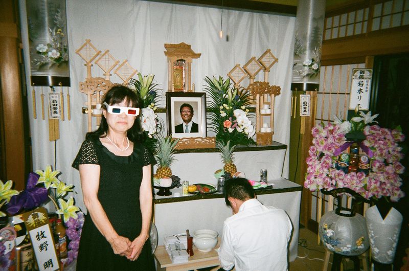 © Kenta Nakamura - Image from the Your story photography project