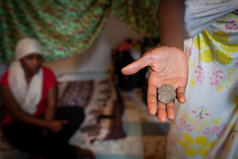 © Teresa Palomo - Image from the Nyango, the women's journey. photography project