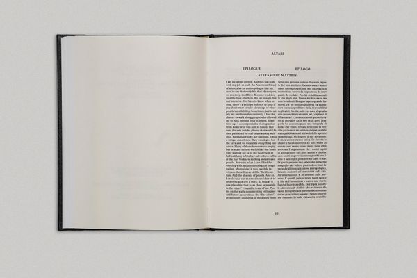 Image from a project on PhMuseum