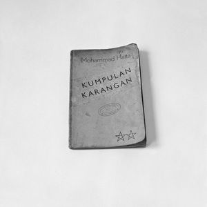 A Collection of Stories