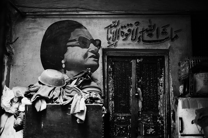 © Hana Gamal - Image from the we're all fugitives photography project