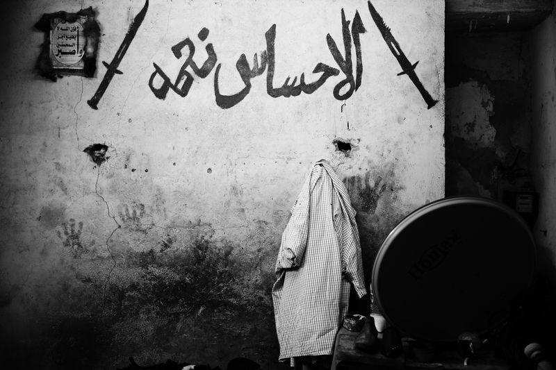 © Hana Gamal - Image from the we're all fugitives photography project