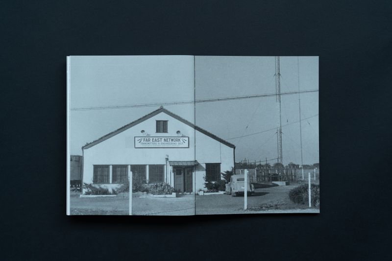 © Mie Inada - Image from the INCOMING MESSAGE photography project