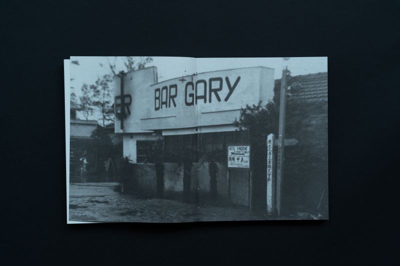 © Mie Inada - Image from the INCOMING MESSAGE photography project