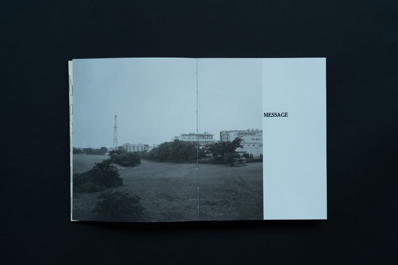 © Mie Inada - Image from the INCOMING MESSAGE photography project