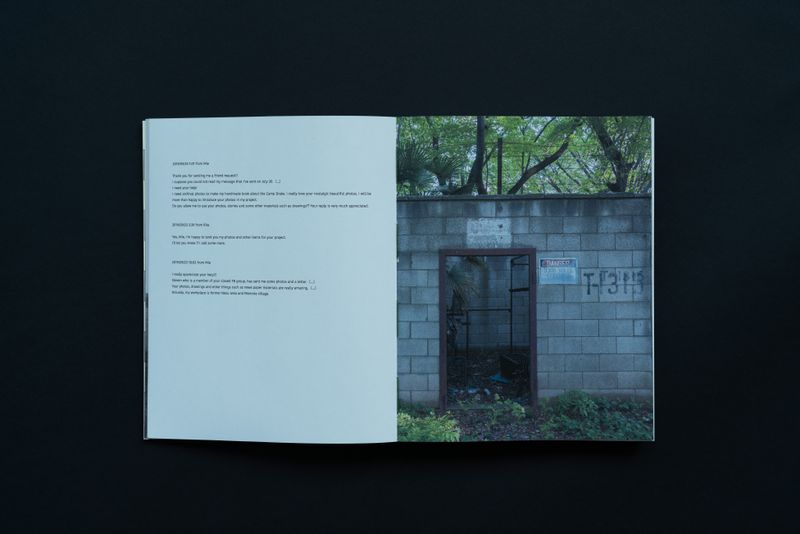 © Mie Inada - Image from the INCOMING MESSAGE photography project