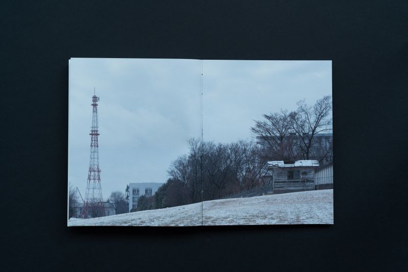 © Mie Inada - Image from the INCOMING MESSAGE photography project