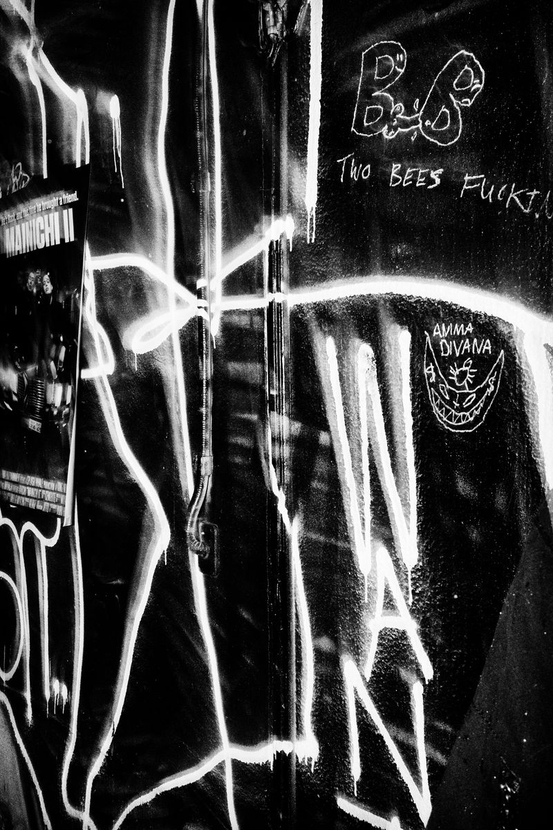 © Tatsuo Suzuki - Image from the RAW POWER photography project
