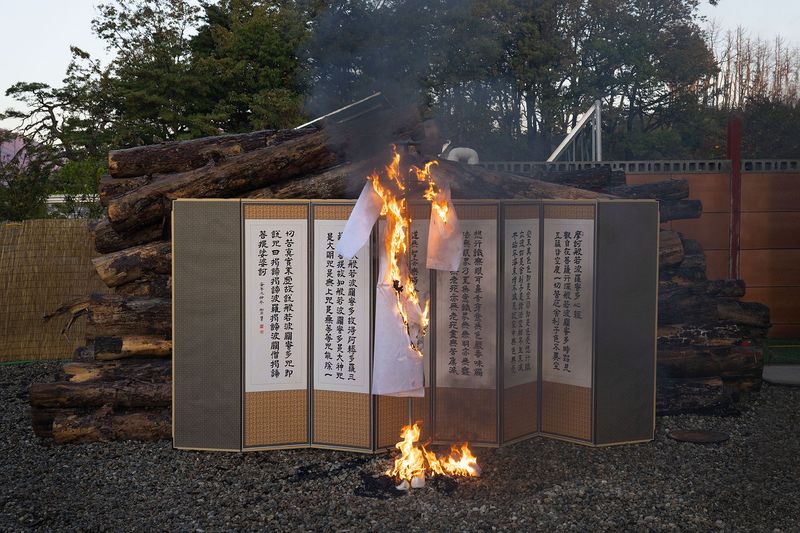 © Juno Joo - Image from the What a death made us do photography project