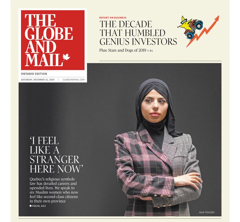 © Alia Youssef - Image from the "I feel like a stranger here now" photography project