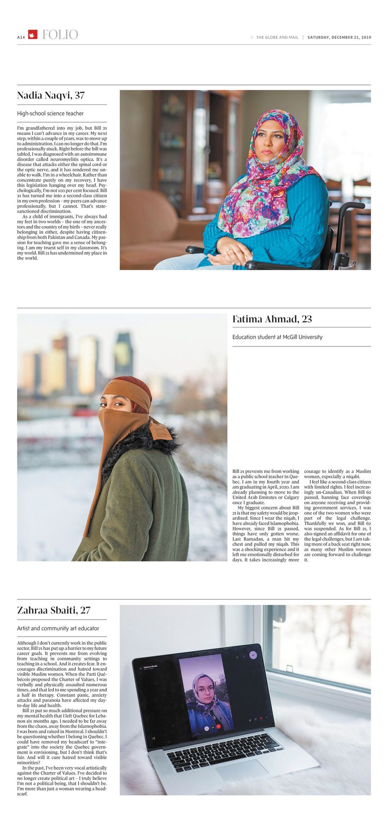 © Alia Youssef - Image from the "I feel like a stranger here now" photography project