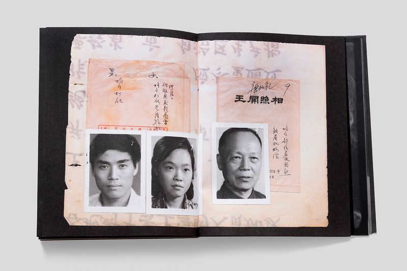 © Kensuke Koike and Thomas Sauvin, spread from the book, No More No Less. Published by Skinnerboox