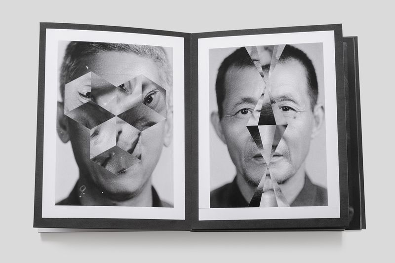 © Kensuke Koike and Thomas Sauvin, spread from the book, No More No Less. Published by Skinnerboox