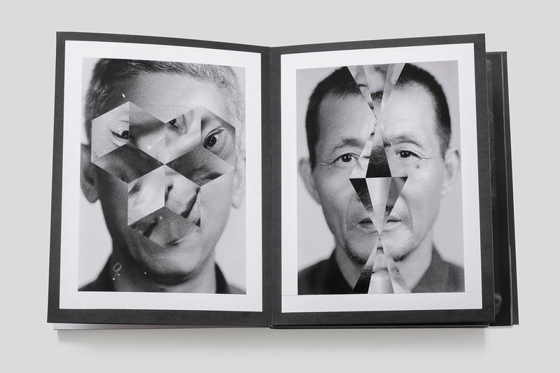 © Kensuke Koike and Thomas Sauvin, spread from the book, No More No Less. Published by Skinnerboox