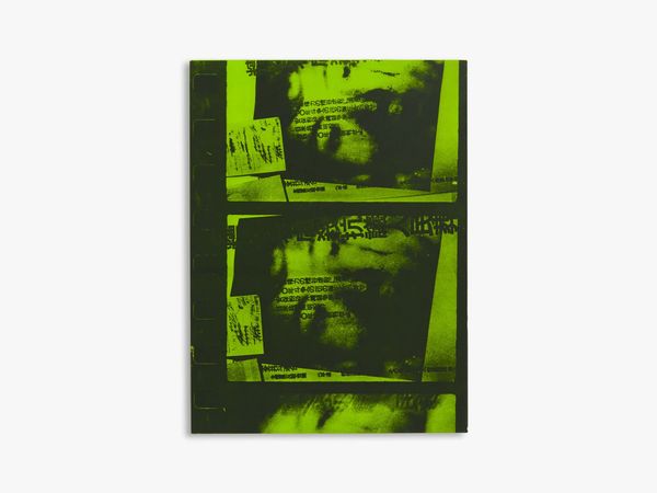 Photobook Review: Quartet by Daido Moriyama