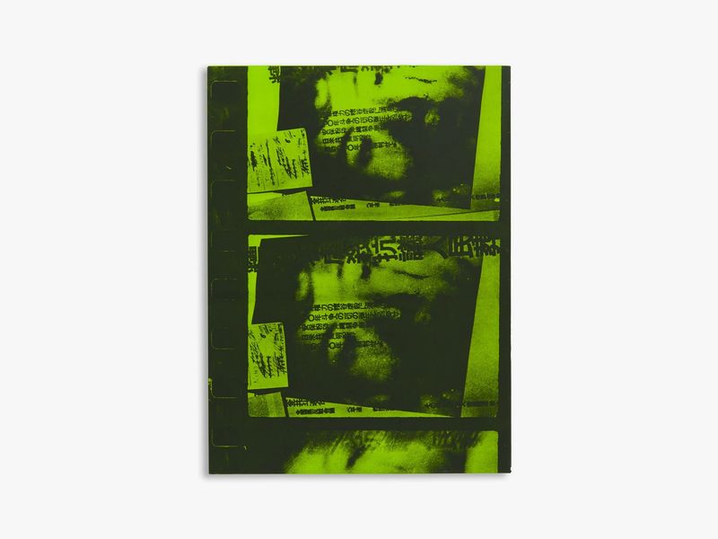 Photobook Review: Quartet by Daido Moriyama