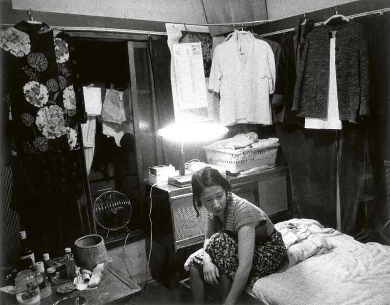 Photobook Review: Traces by Ishiuchi Miyako