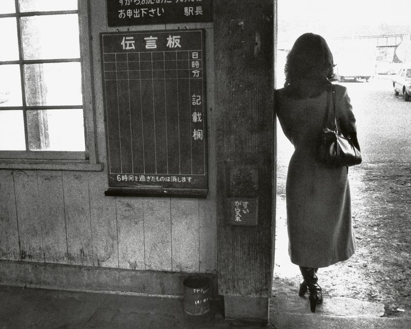 Photobook Review: Traces by Ishiuchi Miyako