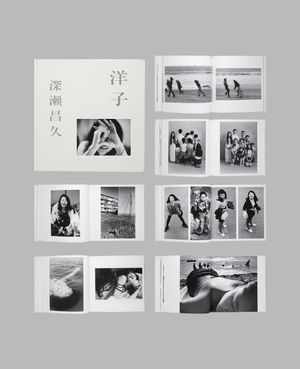 Photobook Review: Yoko by Masahisa Fukase
