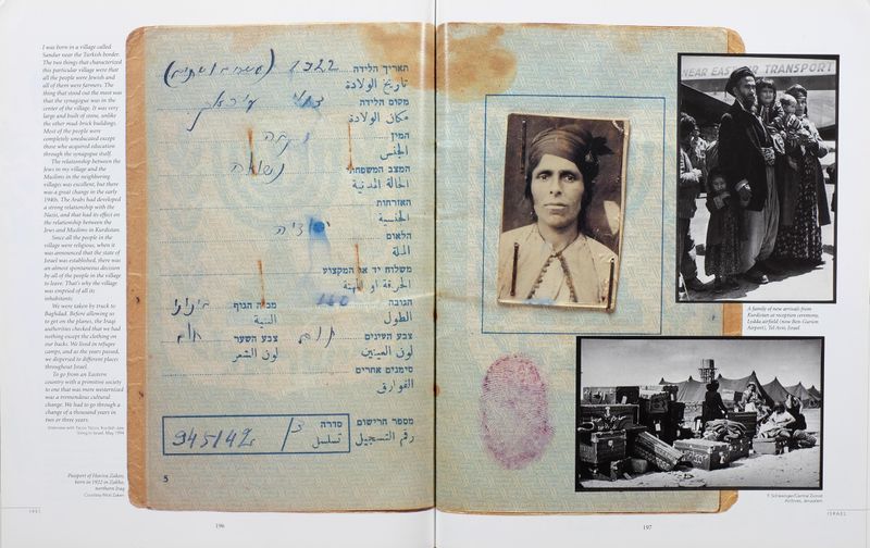 Photobook Review: Flashpoint! edited by Russet Lederman and Olga Yatskevich