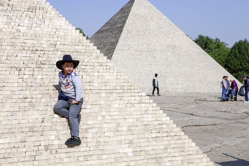 Who Controls the Present Controls the Past