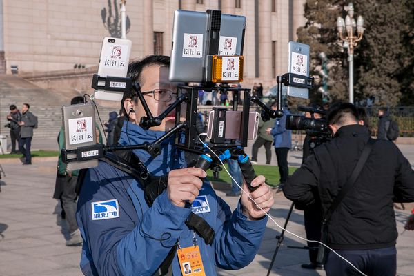 Who Controls the Present Controls the Past