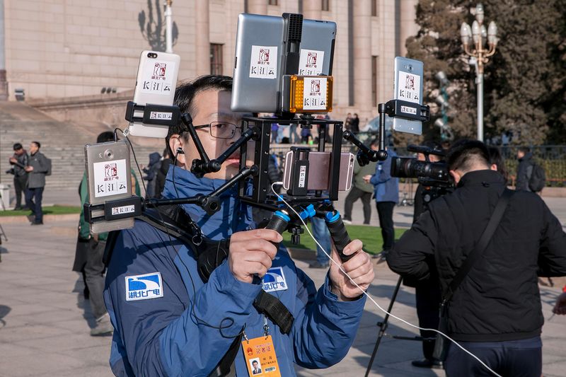 Who Controls the Present Controls the Past