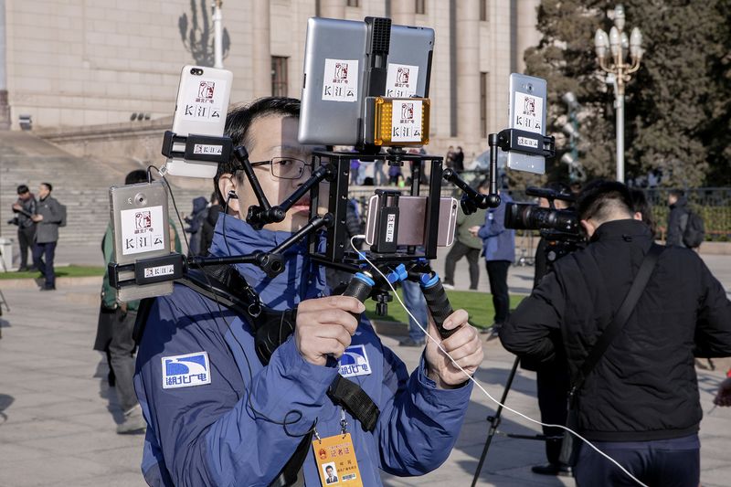 Who Controls the Present Controls the Past