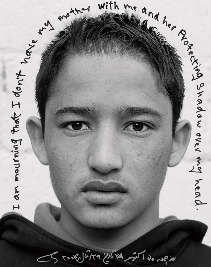 Wendy Ewald Reza, 2003–5, (Asylum Seekers)