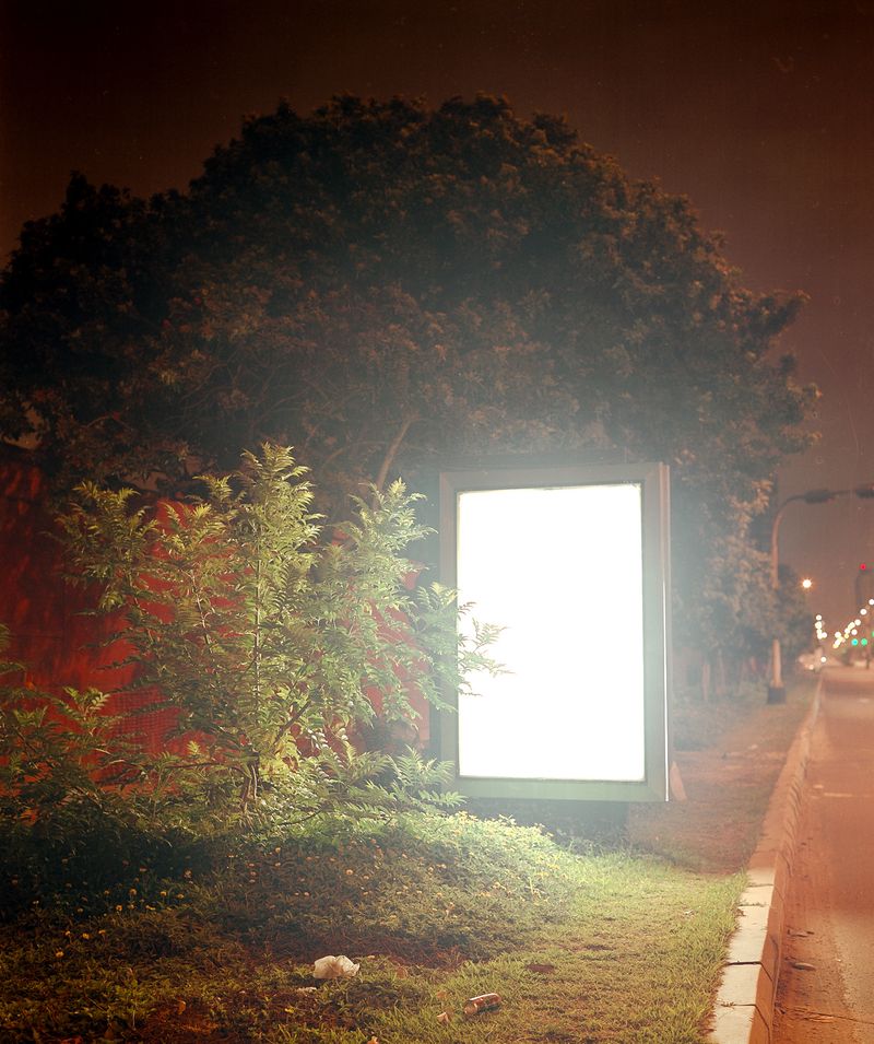 © Victor Gamarra - Image from the Spaces of No Connection photography project