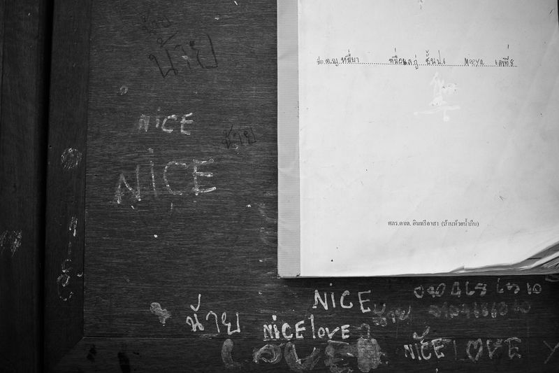 © JANUSZ DAGA - Image from the The Best of Us photography project