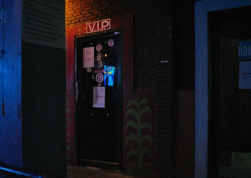 © JANUSZ DAGA - Image from the The Secret Border. photography project