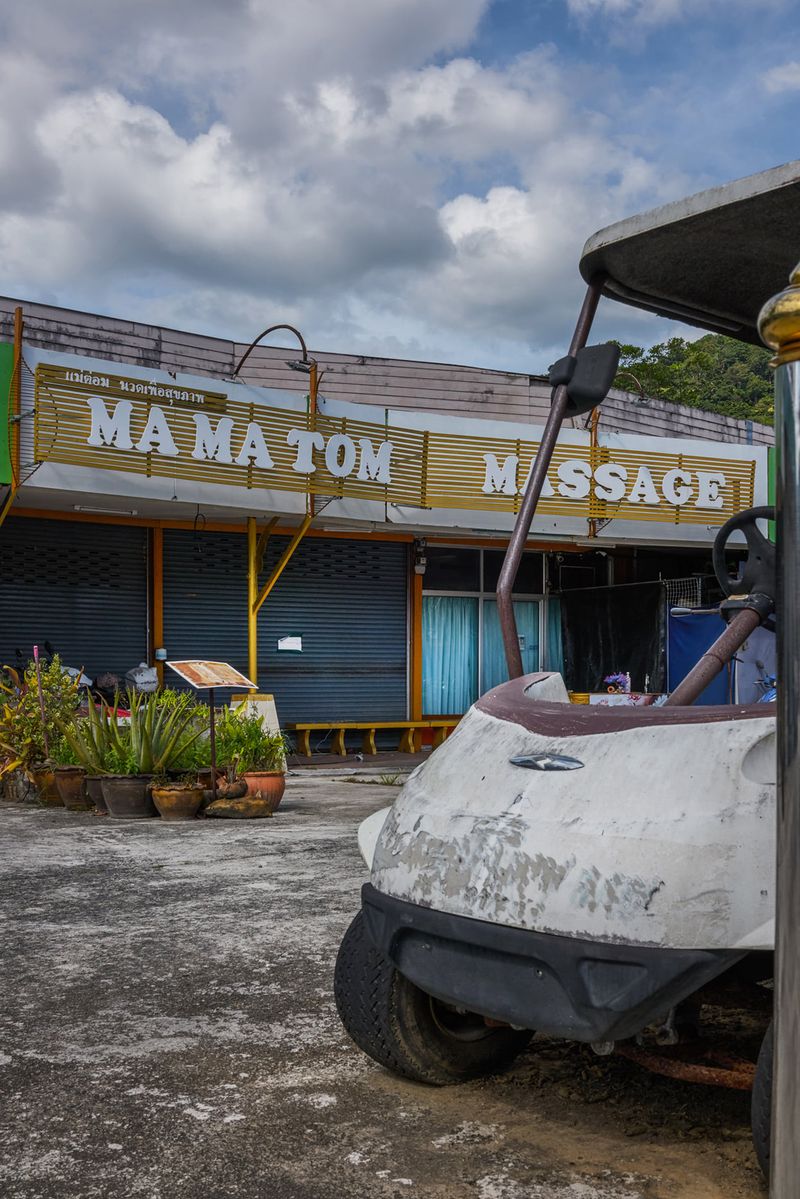 © JANUSZ DAGA - Image from the Abandoned Paradises. photography project