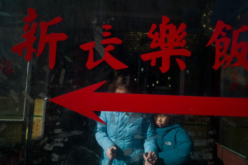© Dimitri Mellos - Image from the Chinatown photography project