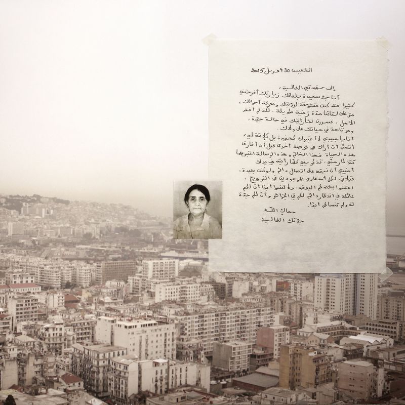 © Linda Bournane Engelberth - When my Berber grandmother turned 100, she wrote me a letter so that I wouldn’t forget about my father’s homeland.