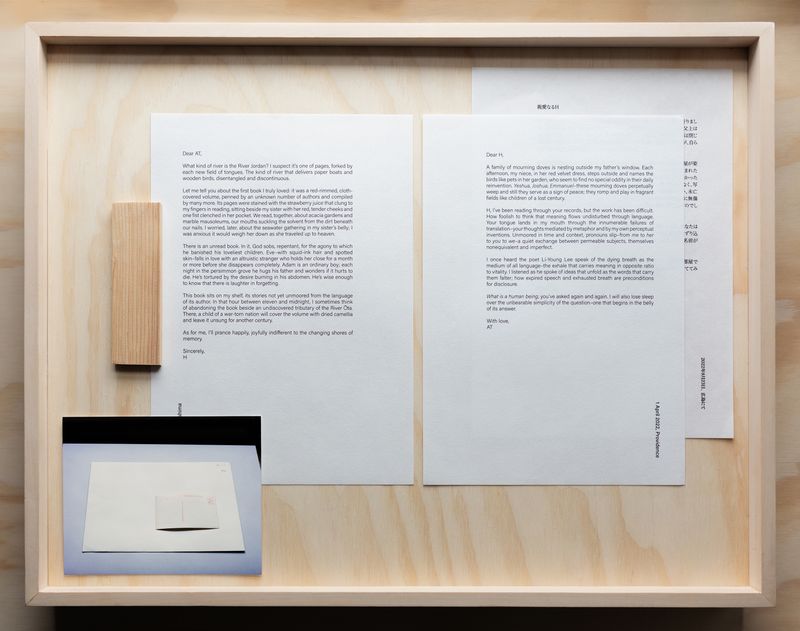 © Allie Tsubota - Image from the Dead Letter Room photography project