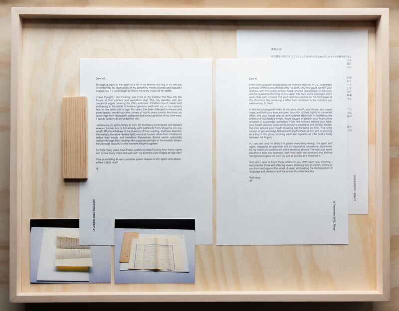 © Allie Tsubota - Image from the Dead Letter Room photography project