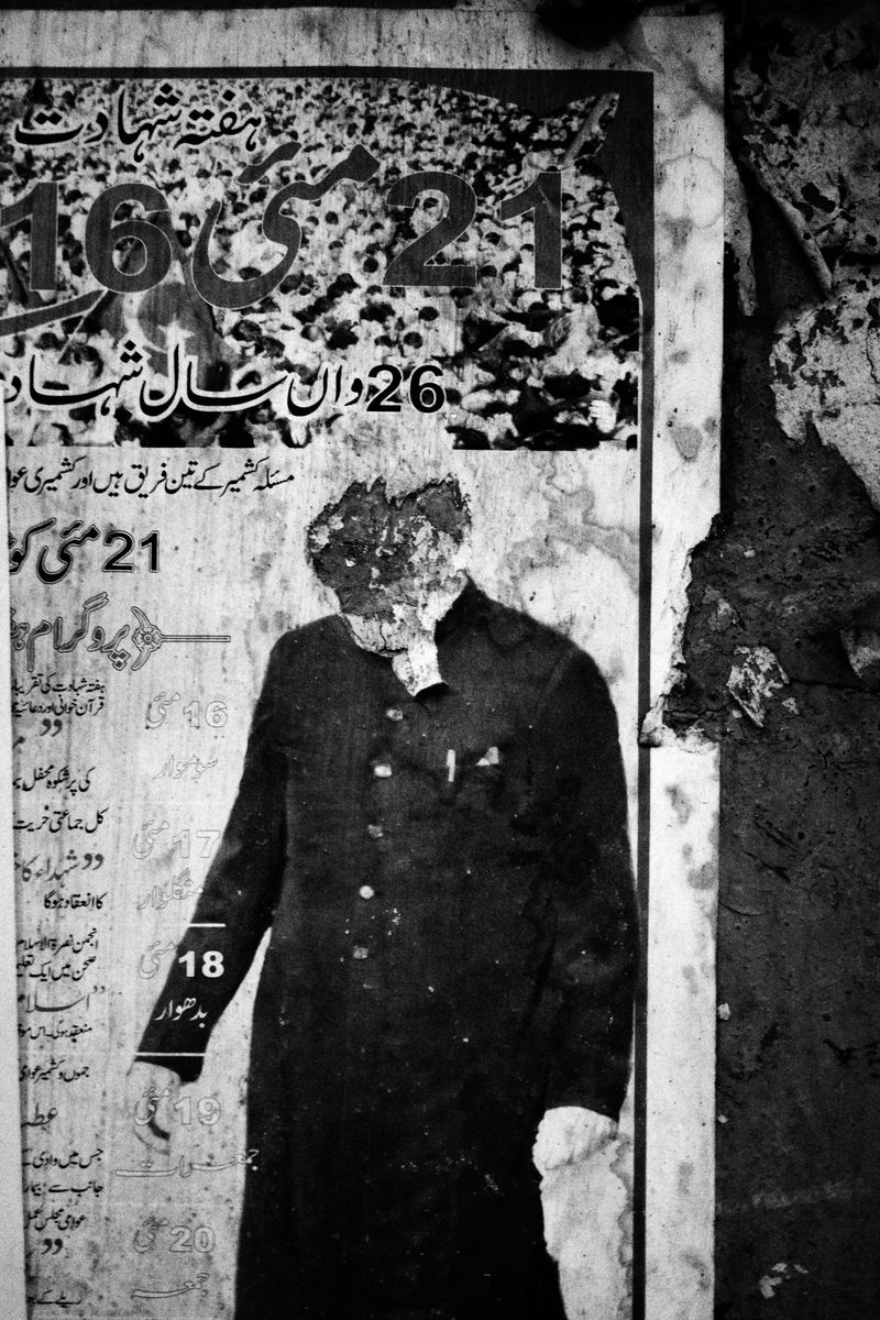 © Camillo Pasquarelli - Image from the Monsoons never cross the mountains photography project