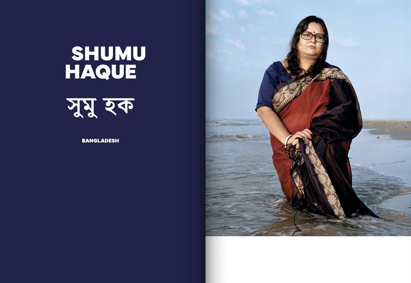 Image from a project on PhMuseum