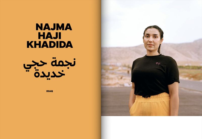 Image from a project on PhMuseum