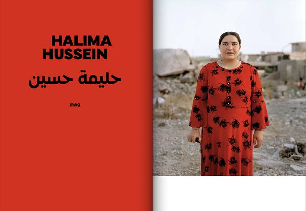 Image from a project on PhMuseum
